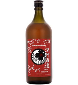 Fukano Vault Reserve 1 Whisky